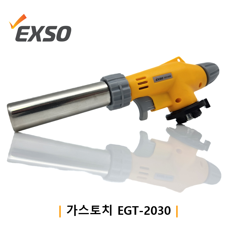 [가스토치]EGT-2030